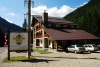 Cabana Conacul Ursului | Cazare Transfagarasan